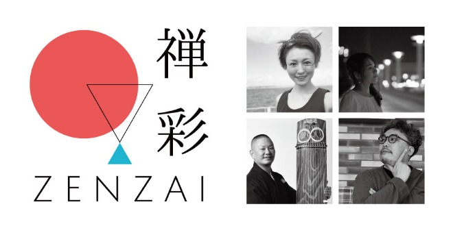 出演者プロフィール画像