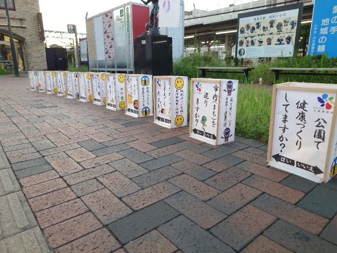 灯りまつり灯ろう