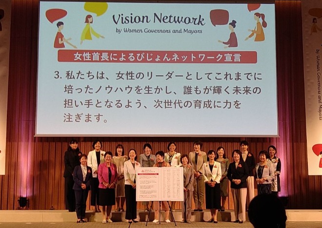 まつりの様子