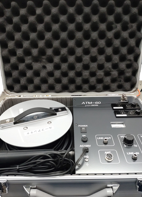 携帯用磁気ループアンプ