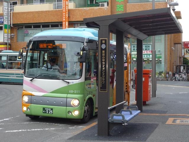 学園 都市 バス 時刻 人気 表