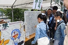 アマチュア無線クラブ