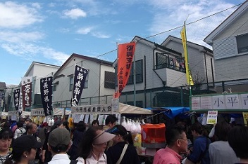 第44回販売ブース